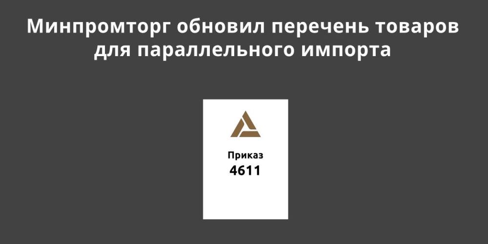 ����������� ������� �������� ������� ��� ������������� �������