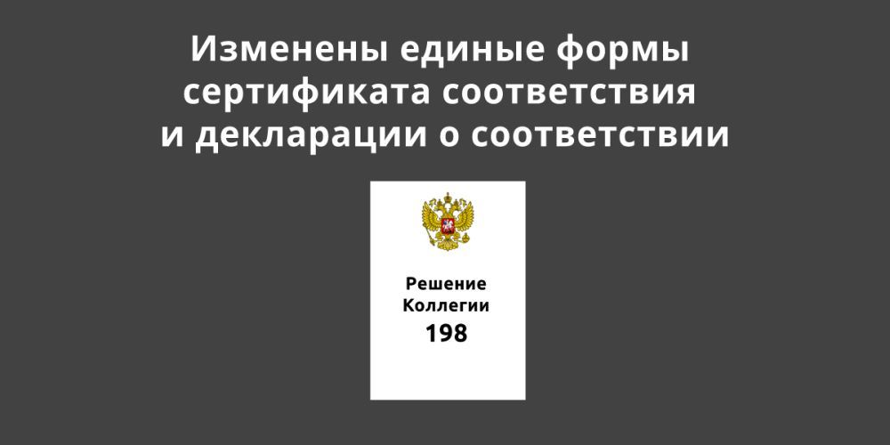 �������� ������ ����� ����������� ������������ � ���������� � ������������