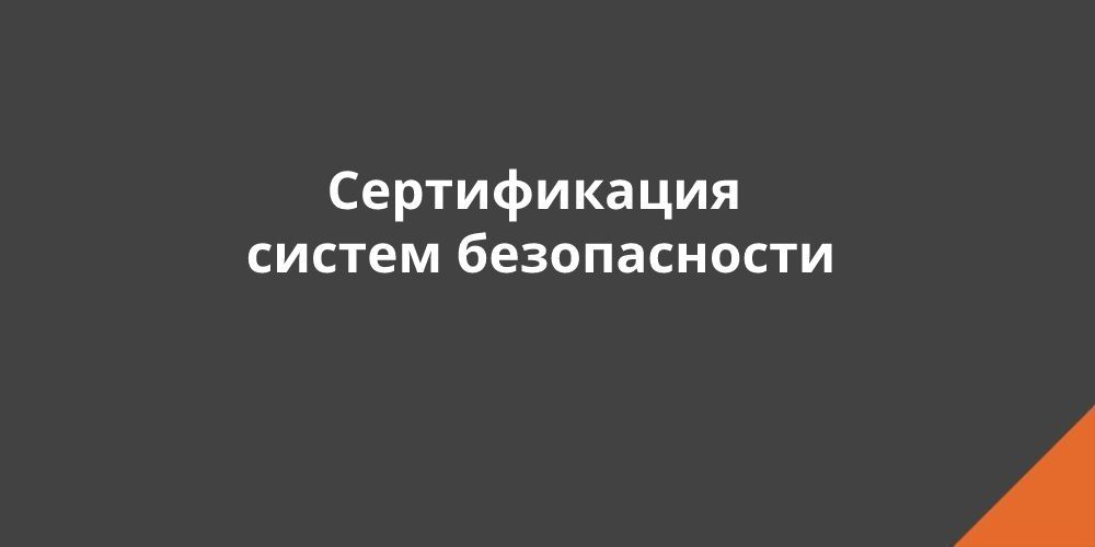 ������������ �������� �������� � ������ �������� �������