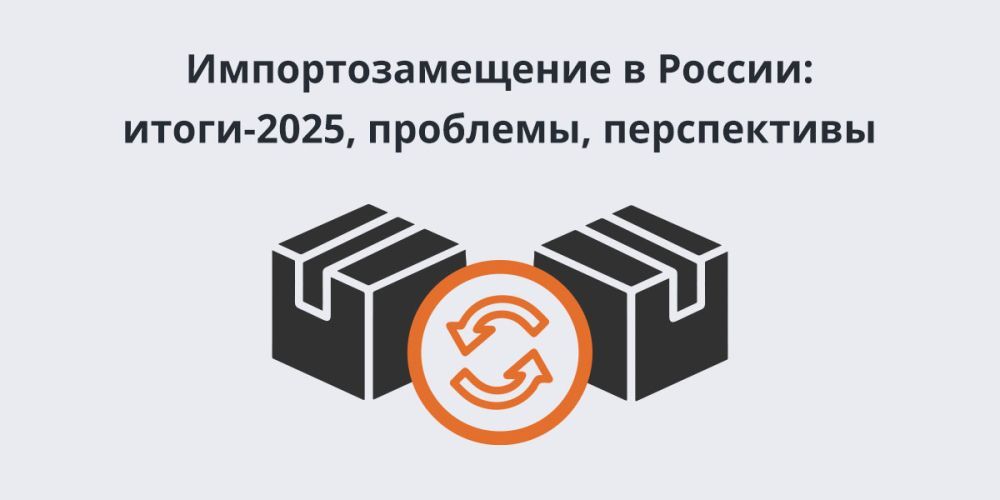 ���������������� � ������: �����-2025, ��������, ����������� 