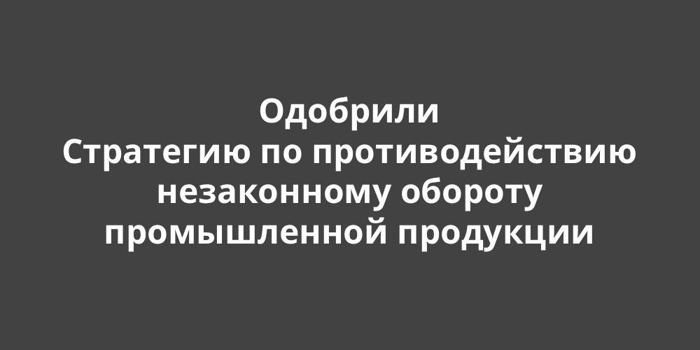 �������� ��������� �� ��������������� ����������� ������� ������������ ��������� 