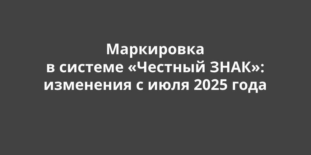 ���������� � ������� �������� ���ʻ: ��������� � ���� 2025 ����