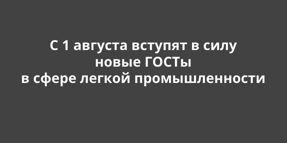 � 1 ������� ������� � ���� ����� ����� � ����� ������ ��������������