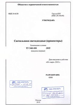 ���������� ����������� ������� �� ������