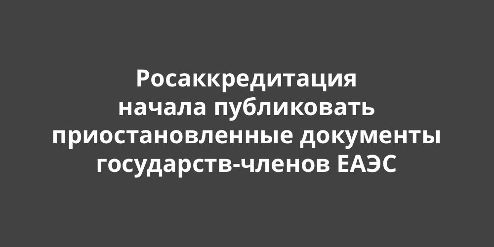 ��������������� ������ ����������� ���������������� ��������� ����������-������ ����