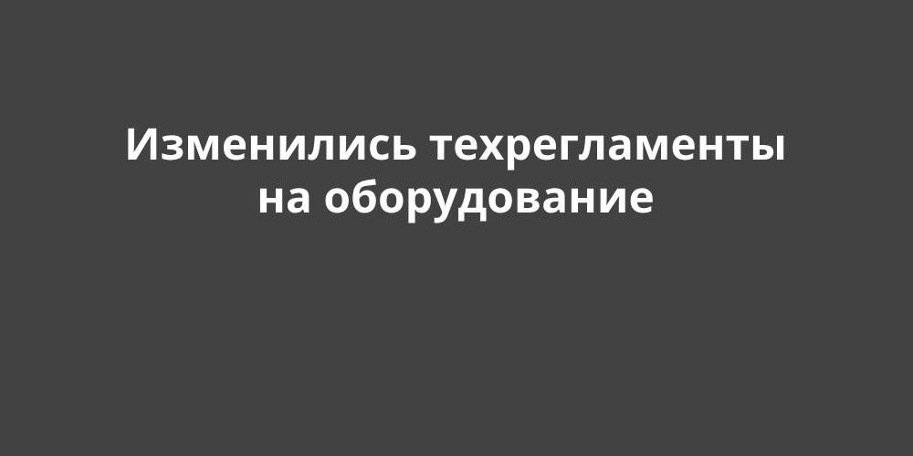 ���������� ������������� �� ������������