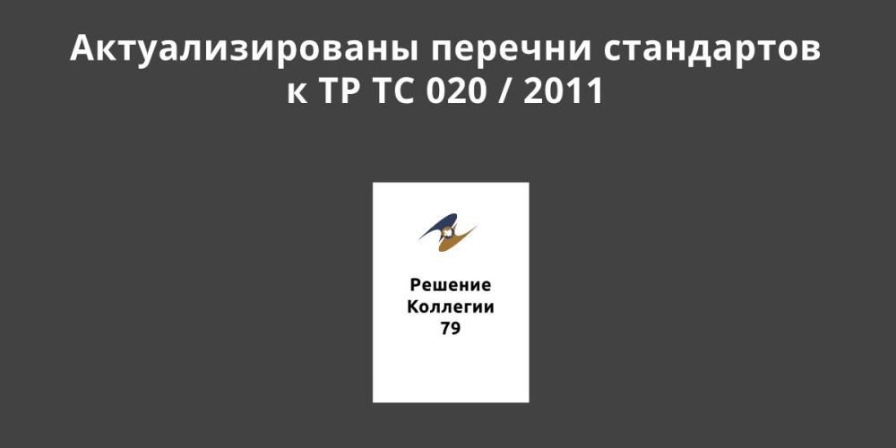 ��������������� ������� ���������� � ������������� �� ���������������� �������������