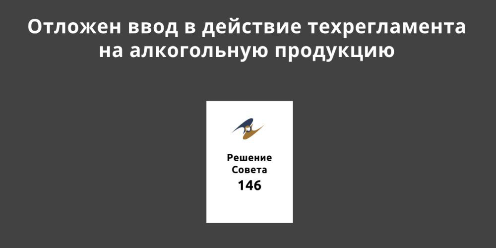 ������� ���� � �������� ������������� �� ����������� ���������