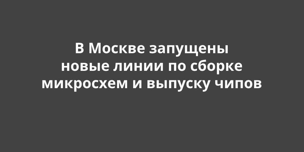 � ������ �������� ����� ����� �� ������ ��������� � ������� �����