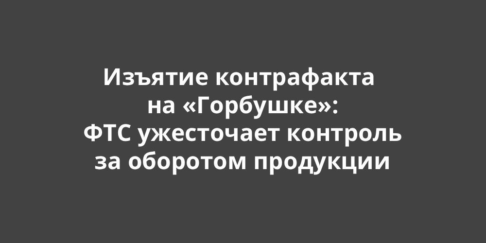 ������� ����������� �� ���������: ��� ���������� ��������