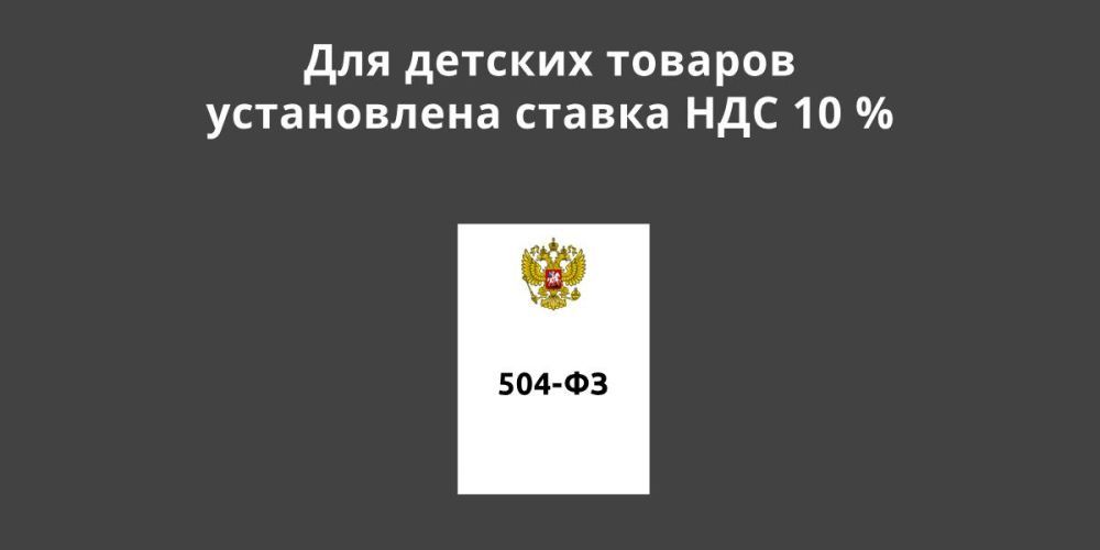 ��� ������� ������� ����������� ������ ��� 10 %