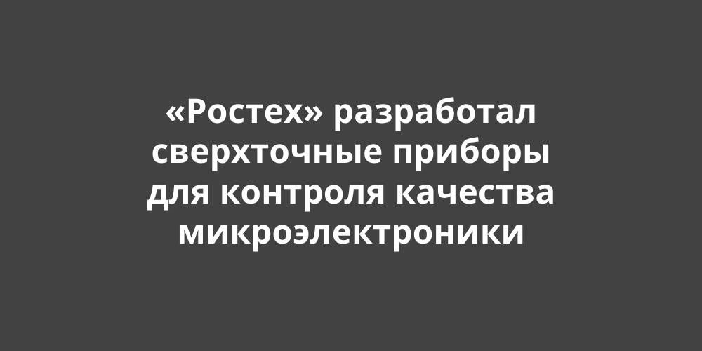 �������� ���������� ����������� ������� ��� �������� �������� ����������������