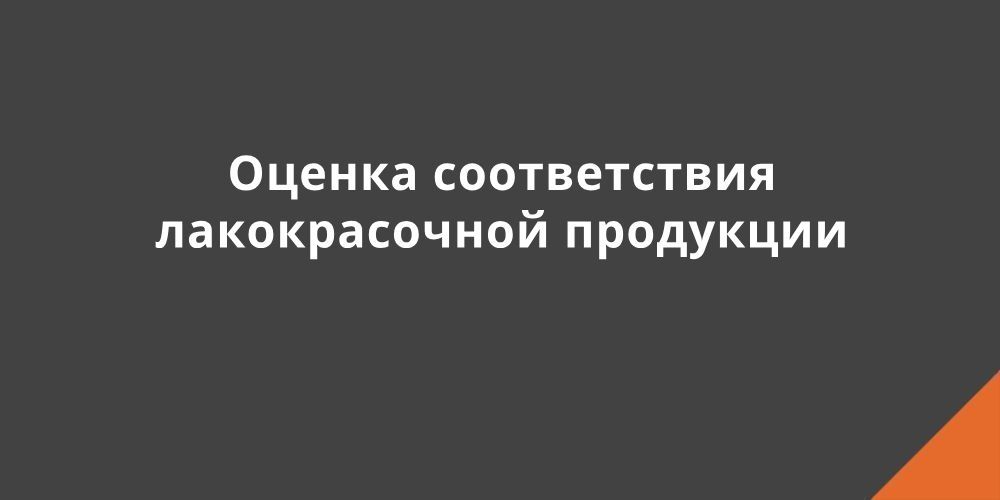 ������ ������������ ������������� ���������