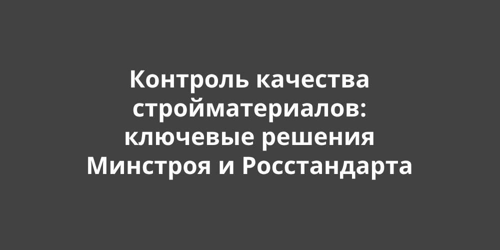 �������� �������� ���������������: �������� ������� �������� � ������������