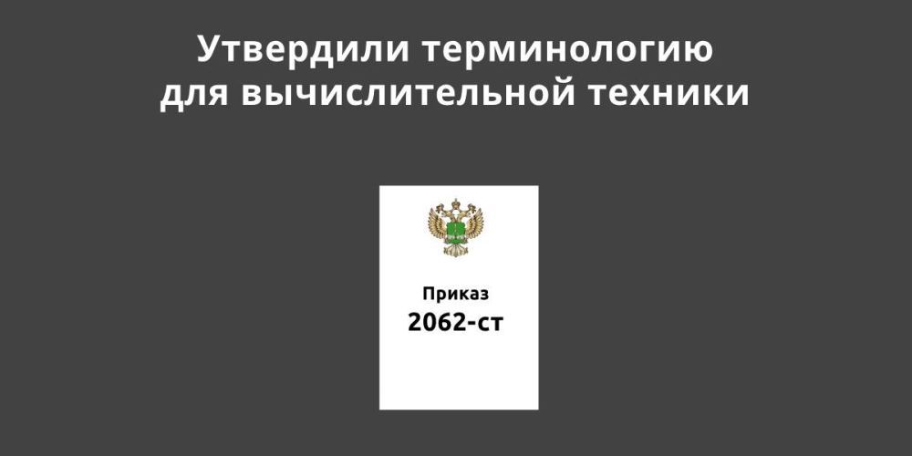 ��������� ������������ ��� �������������� �������