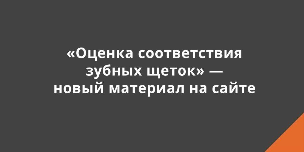 ������� ������������ ������ ����� � ����� �������� �� �����