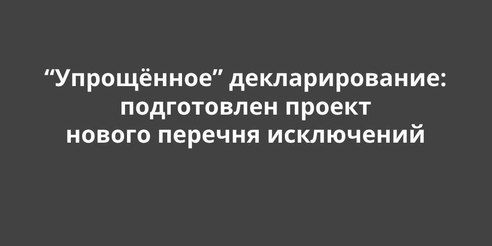 ����������� ��������������: ����������� ������ ������ ������� ����������