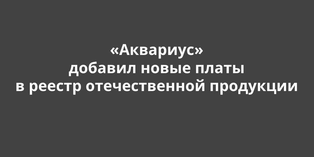 ������ �������� ��������� �������� ����� ����� � ������ ������������� ���������