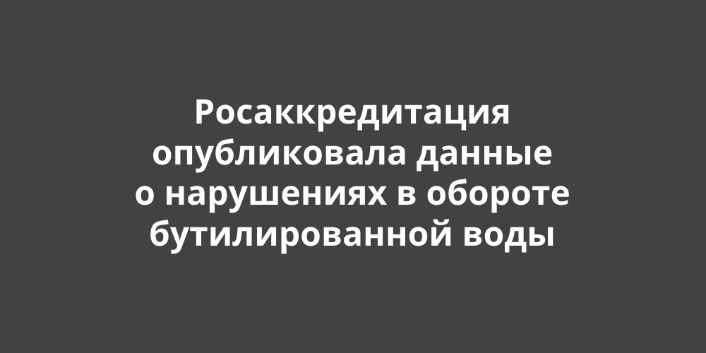 ��������������� ������������ ������ � ���������� � ������� �������������� ����