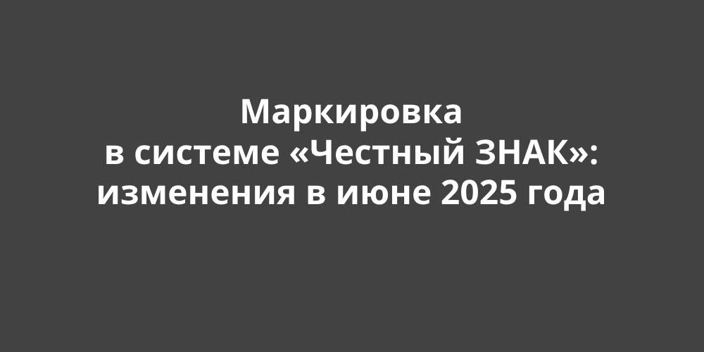 ���������� � ������� �������� ���ʻ: ��������� � ���� 2025 ����