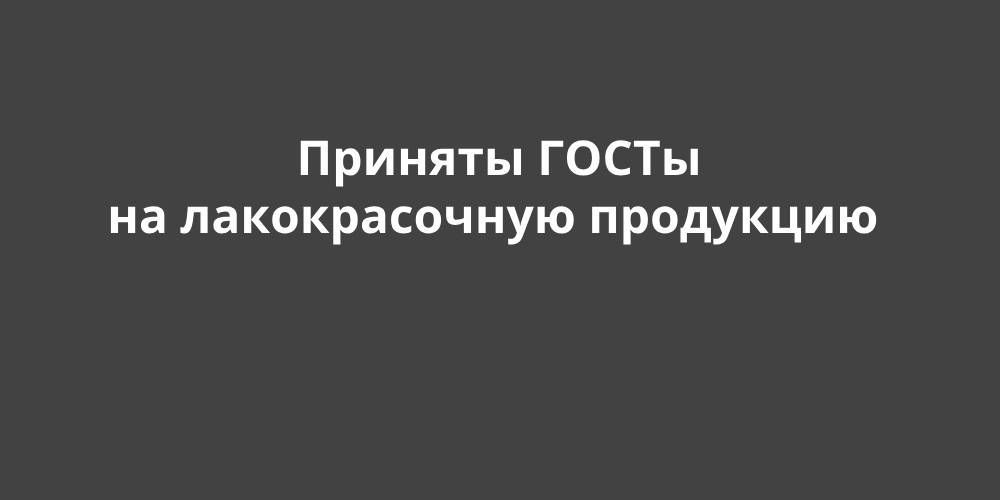 ������� ����� �� ������������� ���������