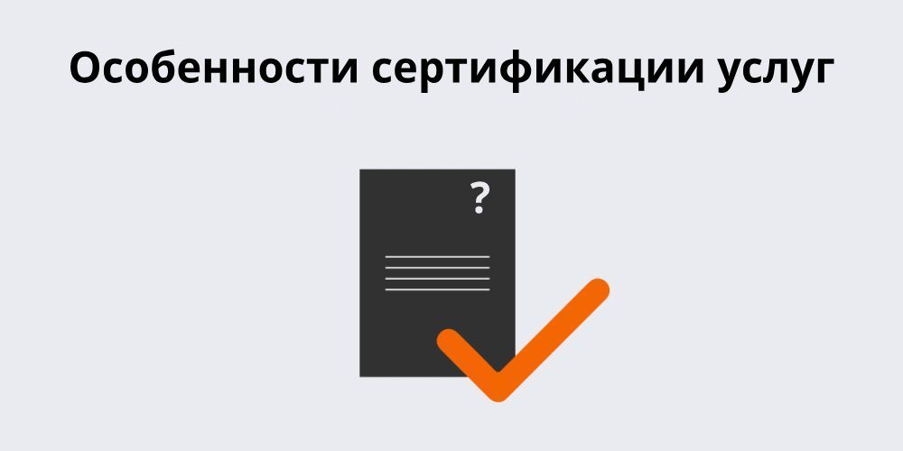 ����������� ������������ �����