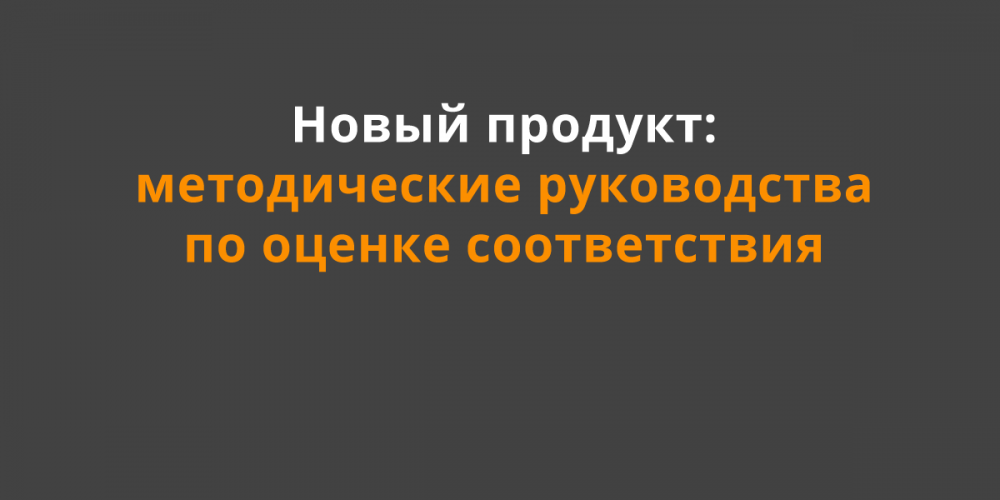 ���������� ����� �������: ������������ ����������� �� ������ ������������ ���������