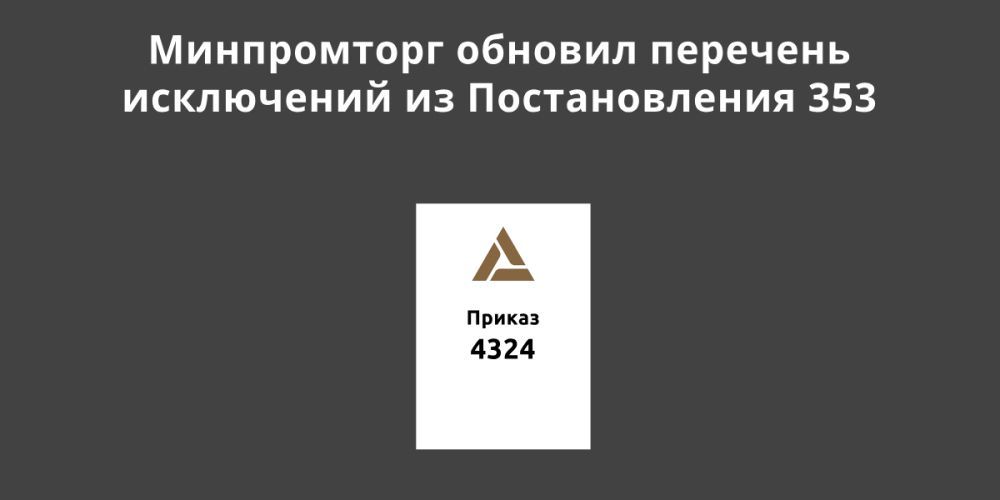 ������� �������� ���������, �� ������� ������ �������� ������������ ����������