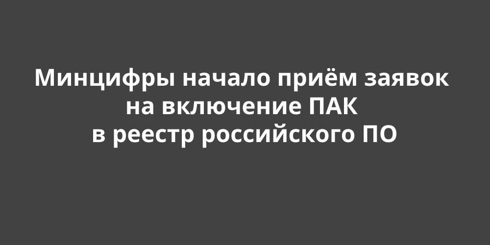 �������� ������ ���� ������ �� ��������� ��� � ������ ����������� ��