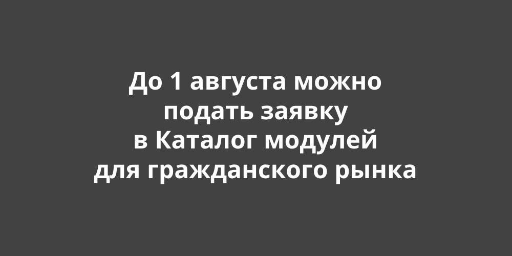 �� 1 ������� ����� ������ ������ � ������� ���������� �������