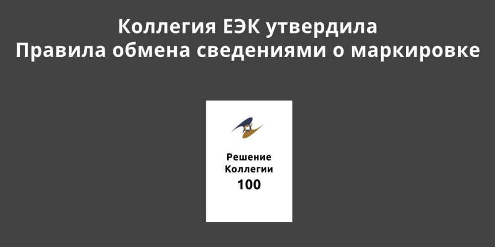 �������� ��� ��������� ������� ������ ���������� � ����������