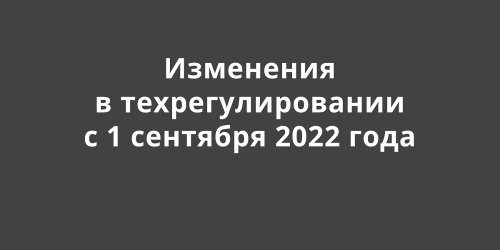 ����� ��������� ��������� � 1 �������� � ����� ����������������