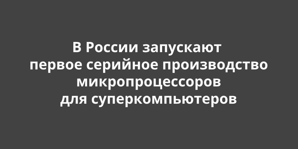 � ������ ��������� ������ �������� ������������ ���������������� ��� ����������������