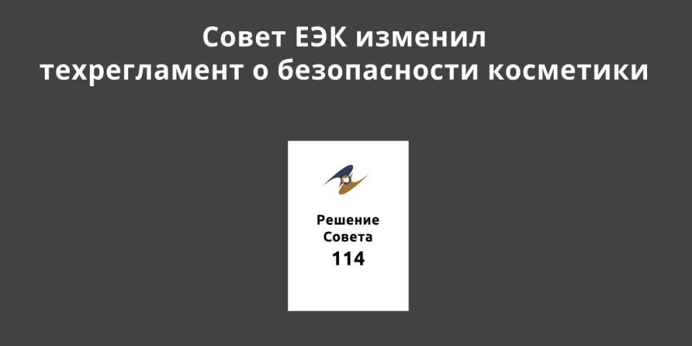 ����� ��� ������� ������������ � ������������ ���������