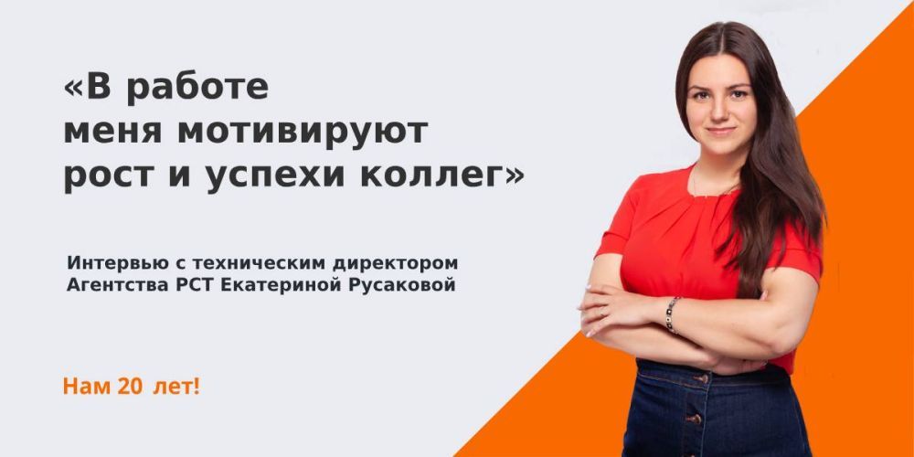 ��������� ��������: �� ������ ���� ���������� ���� � ������ ������ (����� 1)