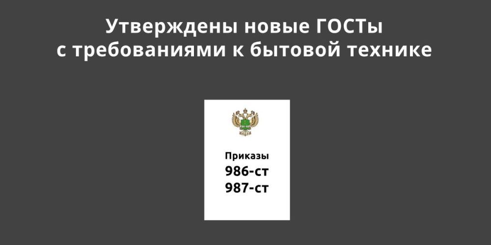 ���������� ����� ����� � ������������ � ������� �������