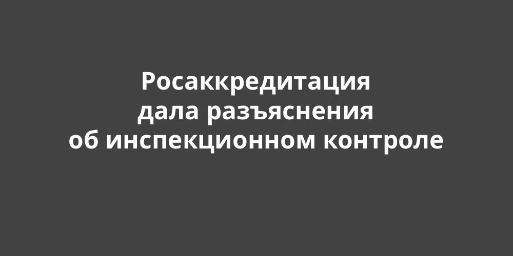 ��������������� ���� ����������� �� ������������� ��������