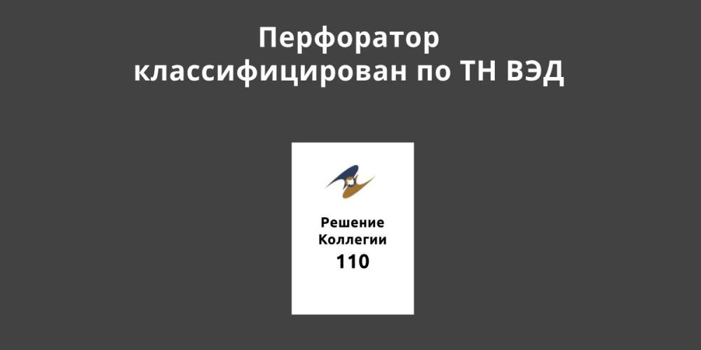 ���������� ��������������� �� �� ��� 