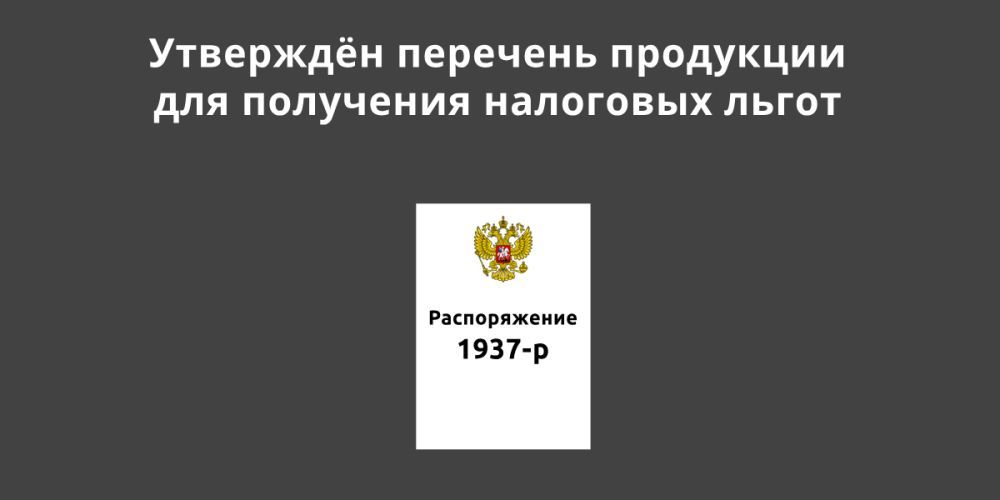 �������� �������� ������������������� ��������� ��� ��������� ��������� �����