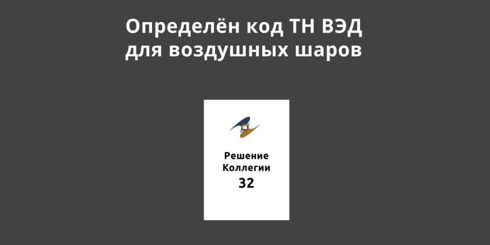 �������� ��� �� ��� ��� ��������� �����