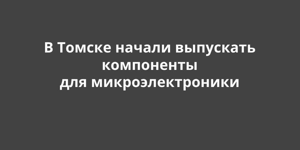 � ������ ������ ��������� ���������� ��� ����������������