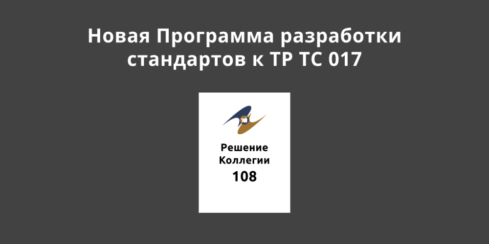 ������� ����� ��������� ���������� ���������� � �� �� 017