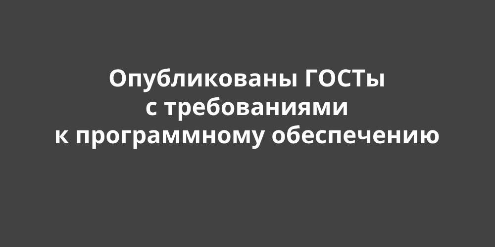 ������������ ����� � ������������ � ������������ �����������