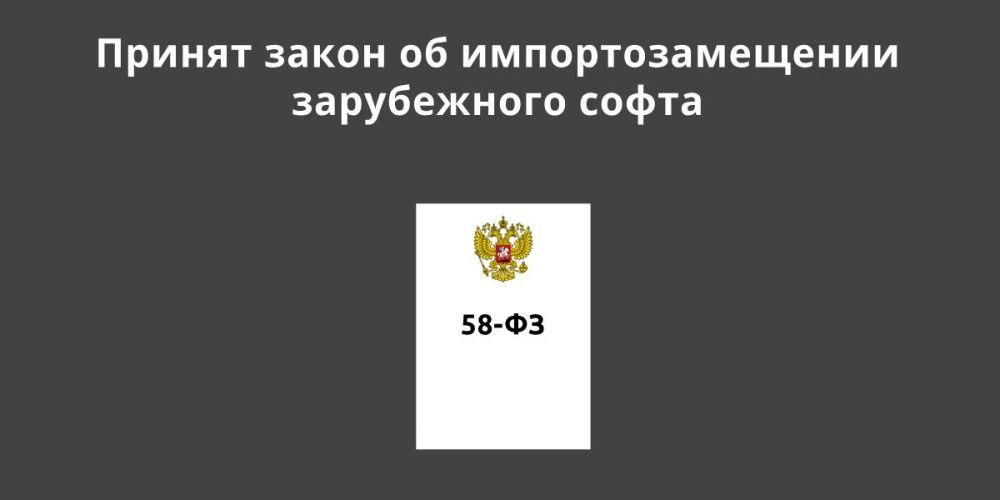 ������ ����� �� ���������������� ����������� �����