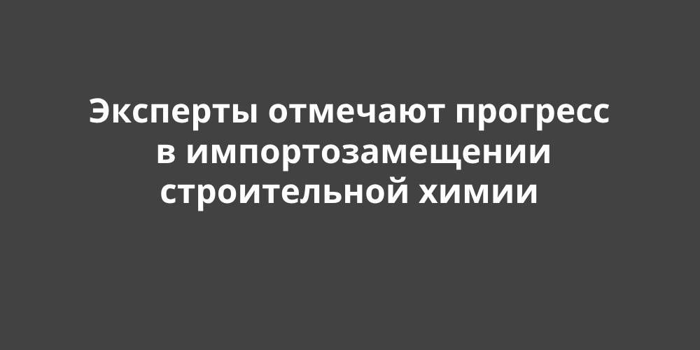 �������� �������� �������� � ���������������� ������������ �����