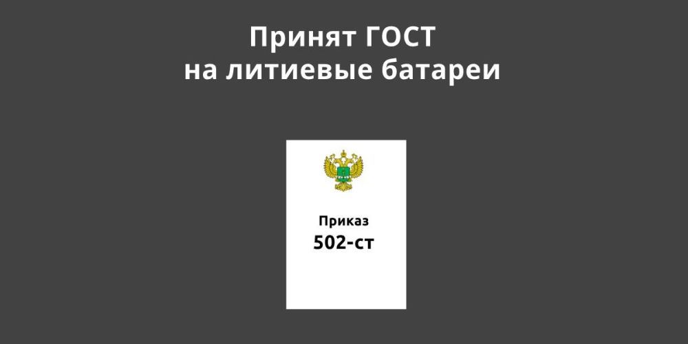 ������ ���� �� �������� ������� 