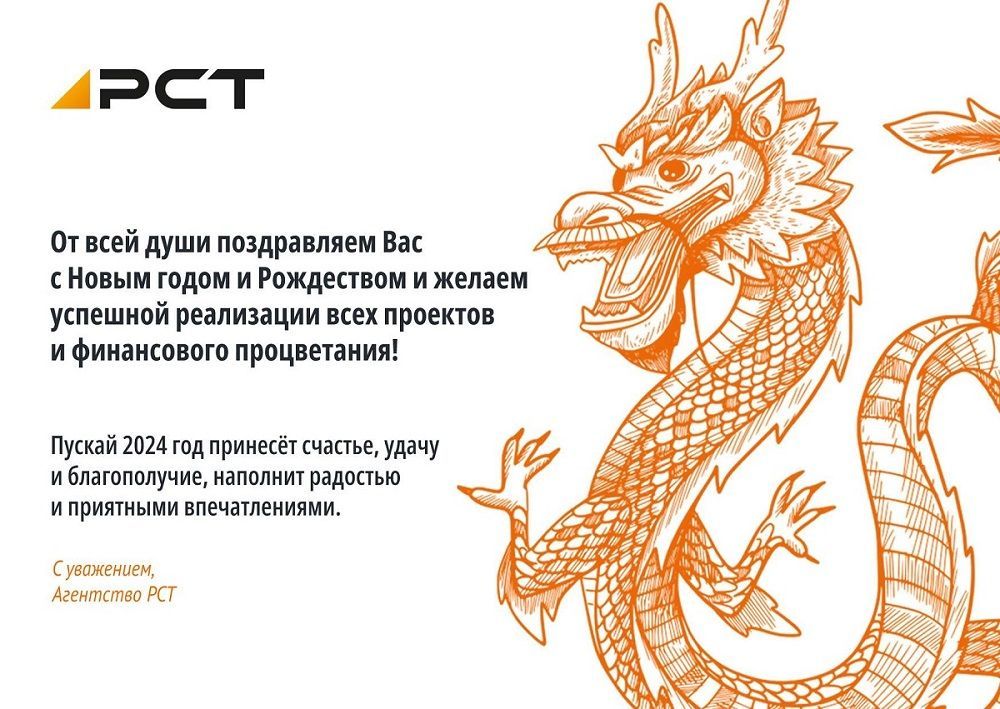 ����������� � ����� ����� � ����������!