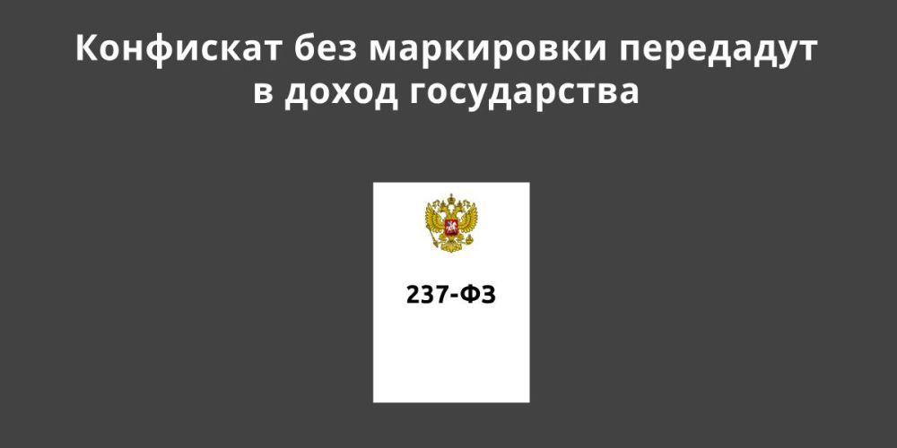 ��������� ��� ���������� ��������� � ����� �����������