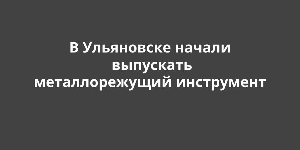 � ���������� ������ ��������� �������������� ����������