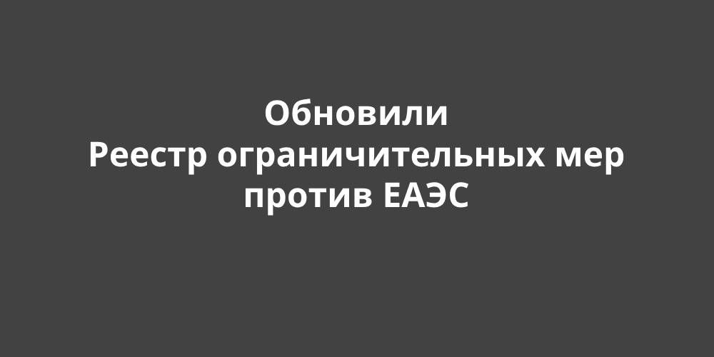 �������� ������ ��������������� ��� ������ ����